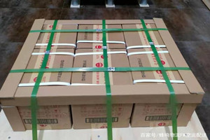 洛阳北郊机场货运酒水【机场货运当天